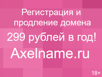 Алюминиевое днище
